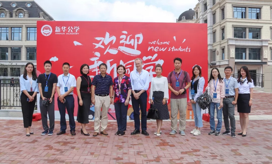 “魅力合肥”國家級媒體記者團(tuán)蒞臨新華公學(xué)調(diào)研采訪