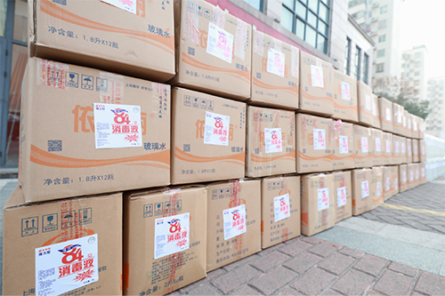 守望相助丨踐行社會(huì)責(zé)任，共保平安家園！