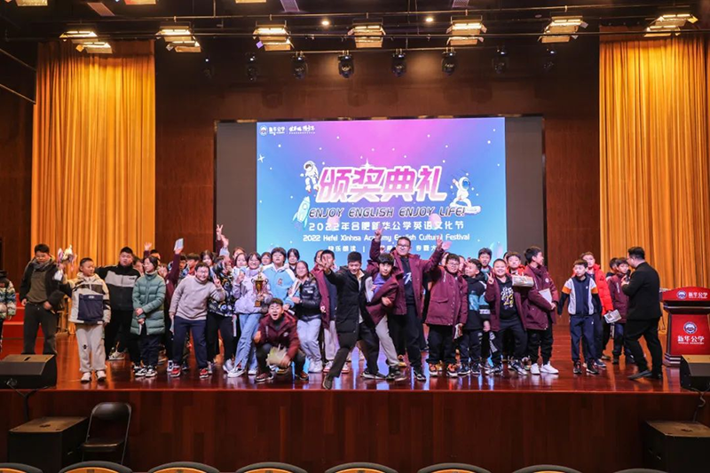 英語節圓滿閉幕！學習的熱情永不退卻！