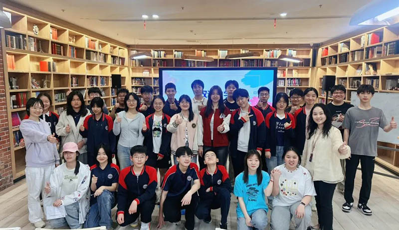 共筑心靈守護網(wǎng)，賦能成長新能量——中學心理委員專題培訓活動順利開展